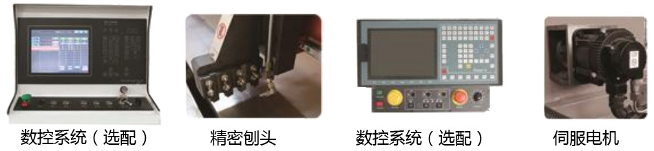 港澳资料宝典